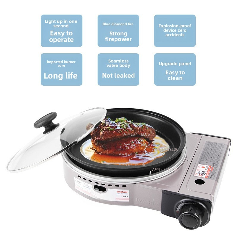 Camping Cooking Stove - موقد غاز محمول مقاوم للرياح ZGP-2