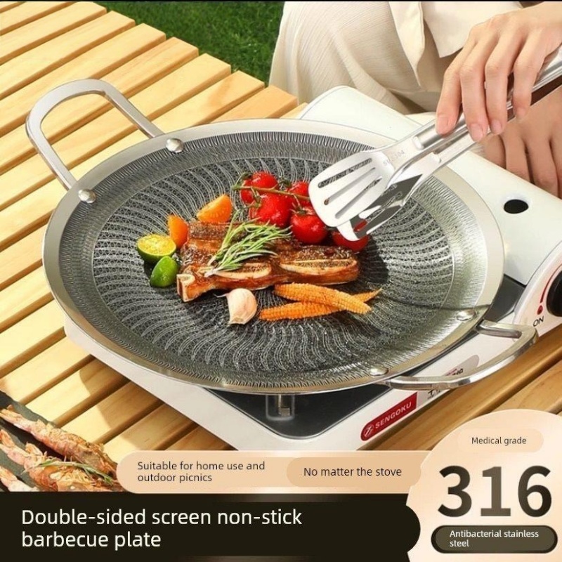 Camping Cooking Stove - مقلاة شواء متعددة الوظائف من الفولاذ