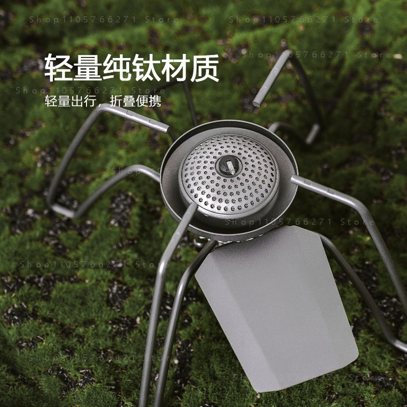 Camping Cooking Stove - موقد سبايدر مع منظم دقيق، موقد