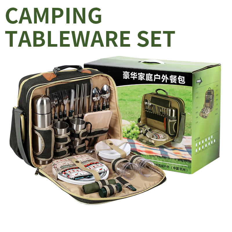 مجموعة أدوات مائدة فاخرة محمول - مراجعة Camping Cooking Set For 4 وسعره