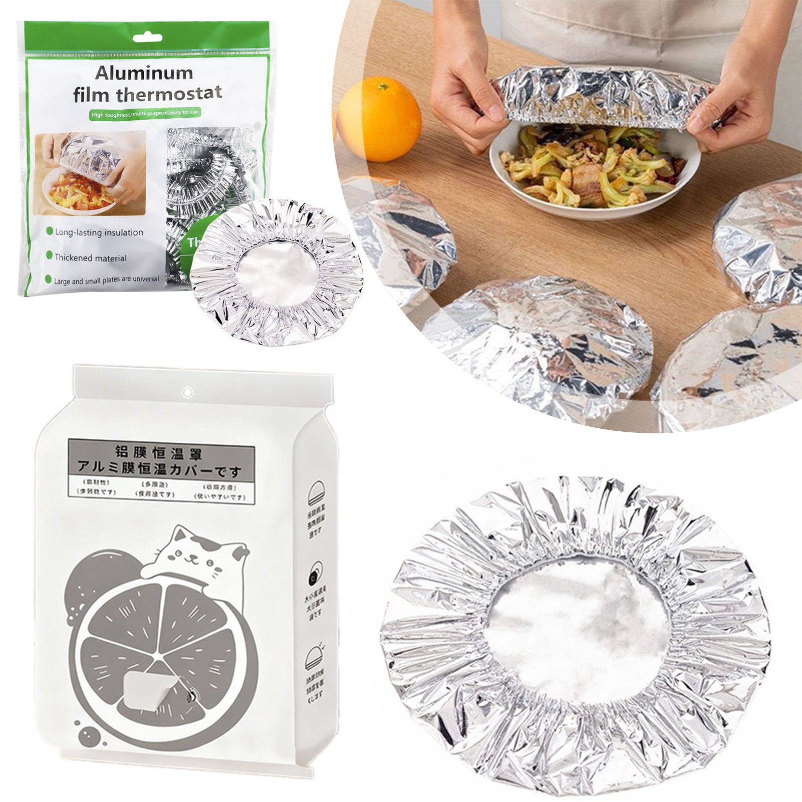 غطاء عازل للطعام، غطاء طعام من - مراجعة Camping Cooking And Eating وسعره