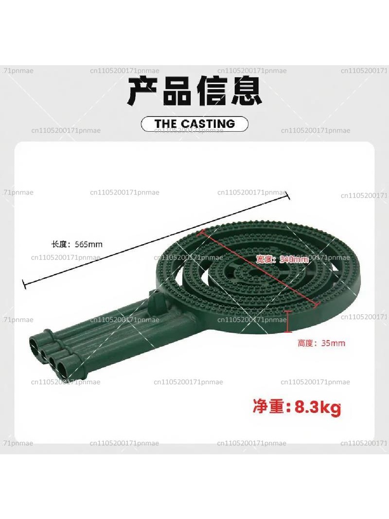 موقد غاز بأربع حلقات من الحديد - مراجعة Camping Cooking Ring وسعره