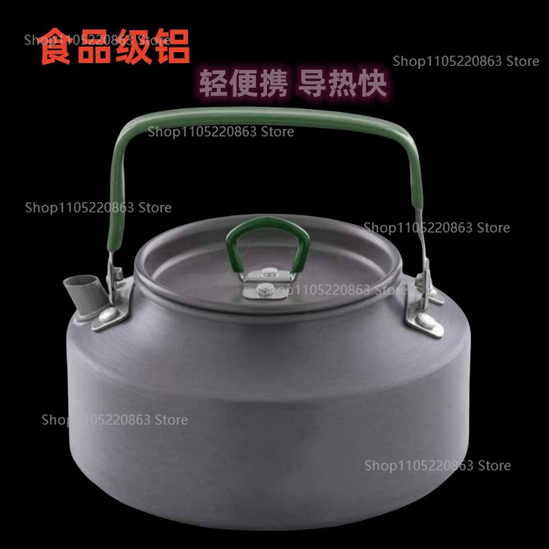 طقم أدوات طهي 4 في 1 للتخييم و - مراجعة Camping Cooking Set For 4 وسعره