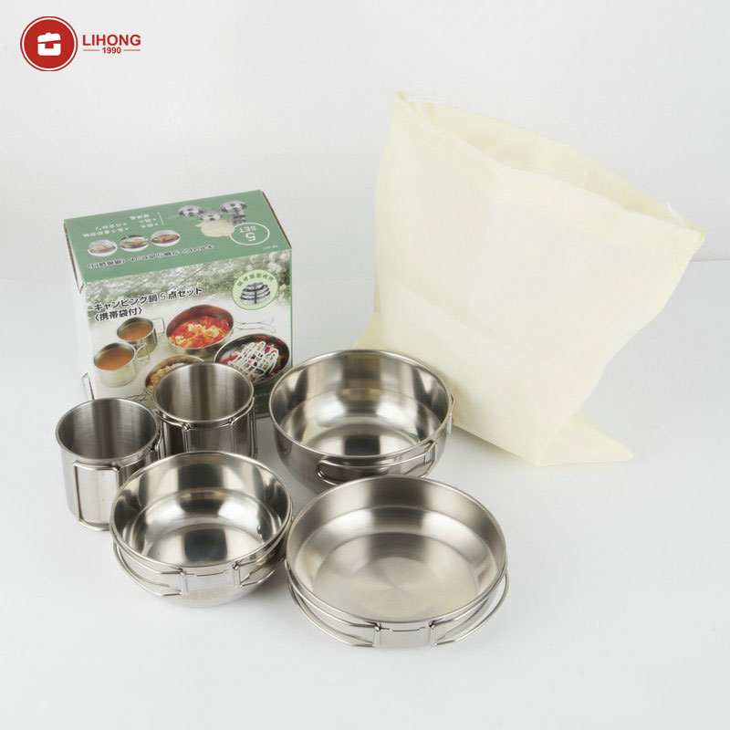 مجموعة أواني طهي قابلة للطي من - مراجعة Camping Cooking Box Set وسعره