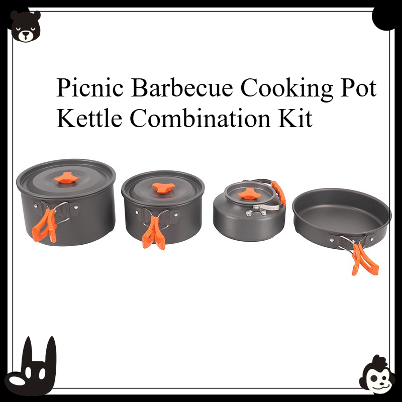 طقم أواني طهي محمول للاستخدام  - مراجعة Camping Cooking Set With Kettle وسعره