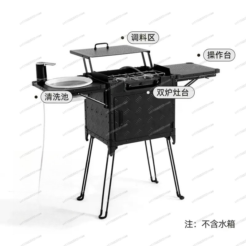 صندوق مطبخ محمول قابل للطي للت - مراجعة Camping Cooking Box Set وسعره