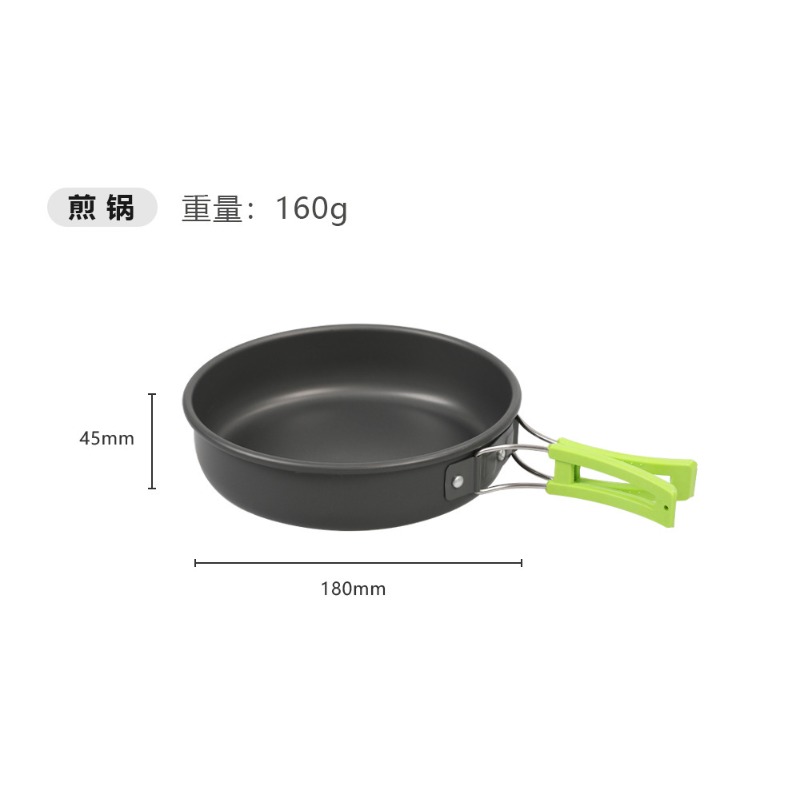 طقم أواني طهي للتخييم في الهوا - مراجعة Camping Cooking Set With Kettle وسعره