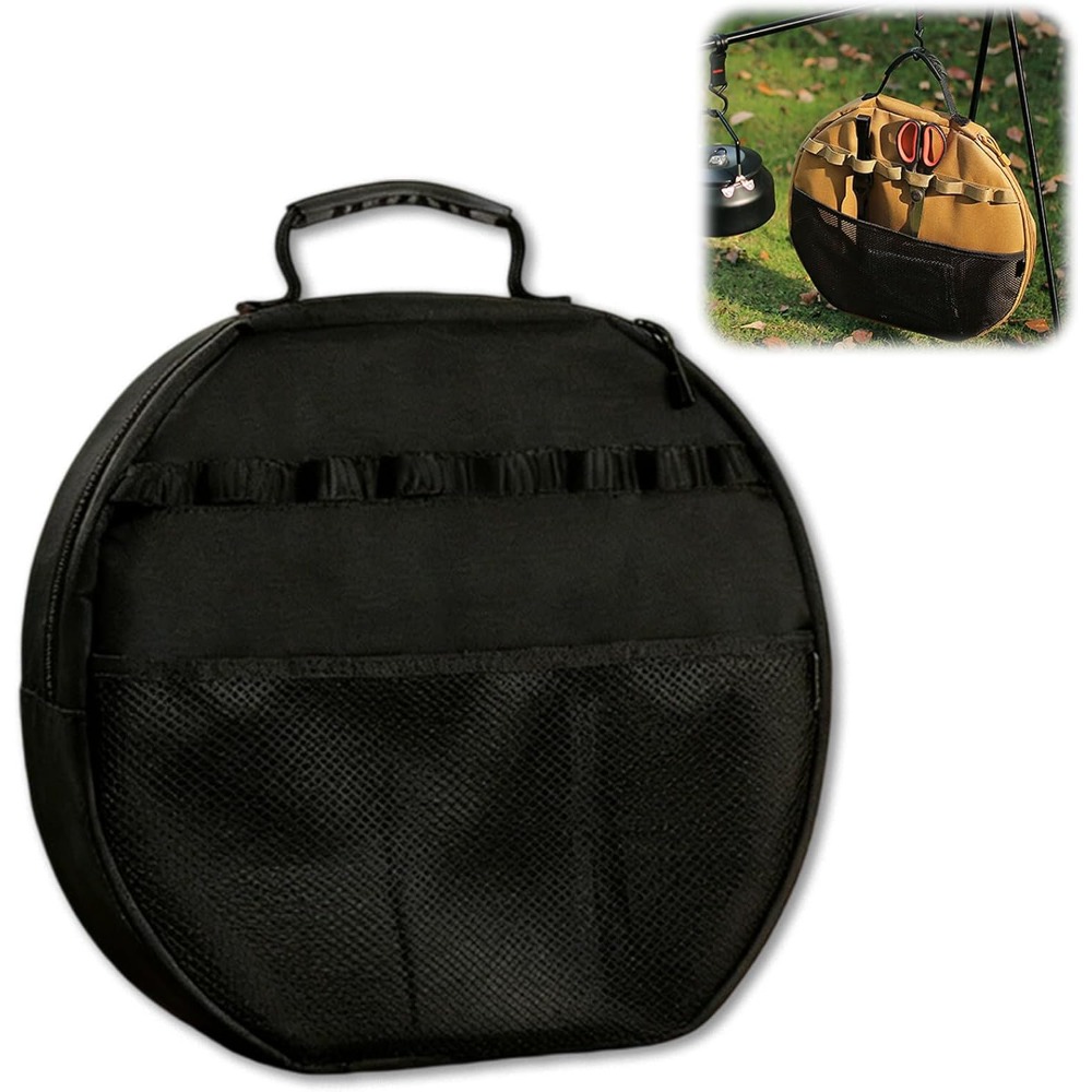 حقيبة تخزين لمقلاة الشواء، حقي - مراجعة Camping Cooking Range وسعره
